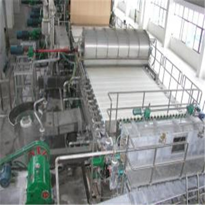 2800型新聞紙，書寫紙造紙機(jī)